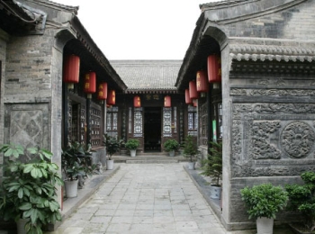 高家大院