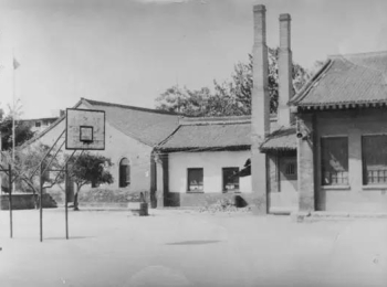西安市第二十五中学